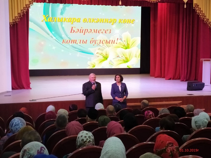 Избрание нового председателя местного отделения ООО «Союза пенсионеров России»
