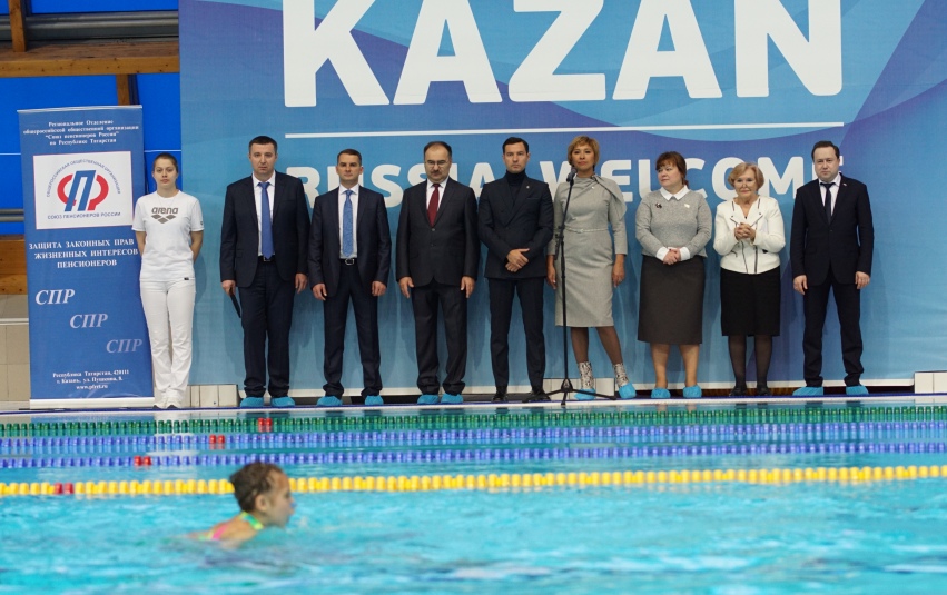 В Казани состоялись финальные соревнования по плаванию среди пенсионеров «Третий возраст»