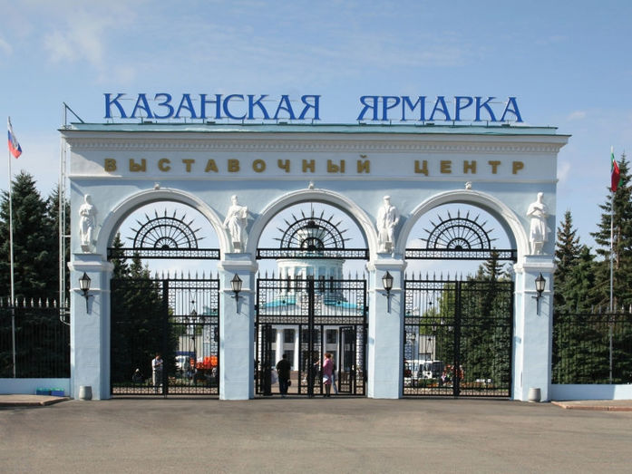 В Казани пройдет специализированная выставка «Активное долголетие»