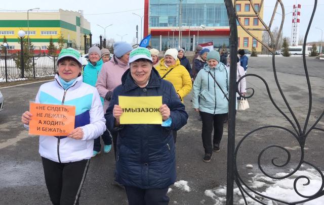 Новошешминские активисты Союза пенсионеров России присоединились  к акции «10000 шагов к жизни»