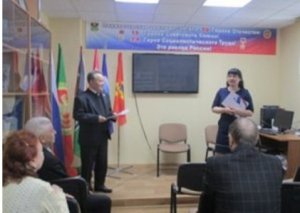 Торжественное вручение сертификатов в Лениногорском районе
