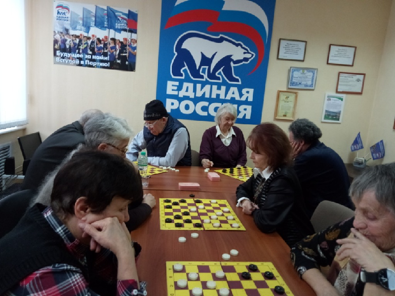 Стартовал традиционный турнир пенсионеров по шахматам и шашкам