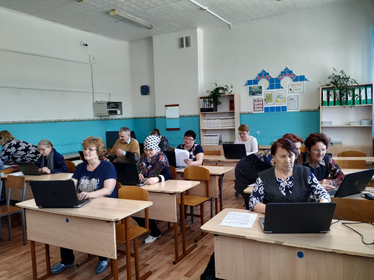Новошешминские пенсионеры приняли участие в конкурсе по компьютерному многоборью