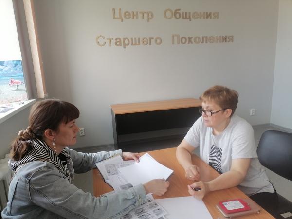В  День правовой помощи Азнакаевцы смогли найти ответы на вопросы пенсионного законодательства