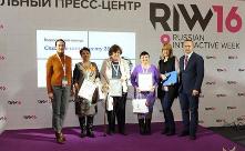 Республика Татарстан стала самым активным регионом в конкурсе "Спасибо Интернету -2016"