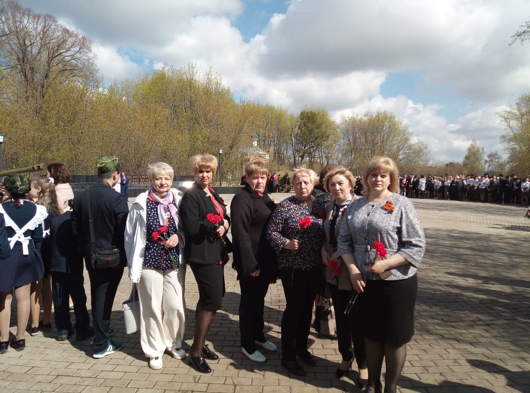 Торжественный митинг, посвященный 74-ой годовщине Победы в Великой Отечественной войне