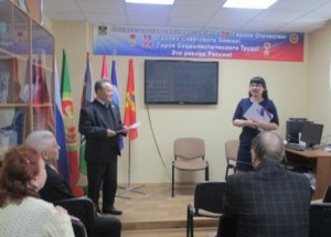 Торжественное вручение сертификатов в Лениногорском районе