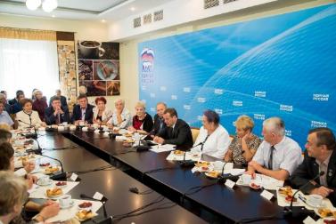 Встреча Дмитрия Медведева с пенсионерами 