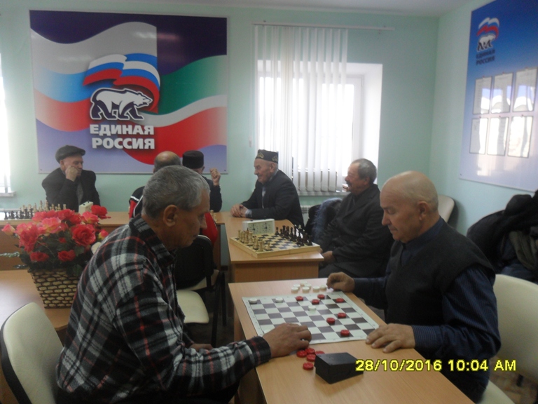 Прошли соревнования по шахматам, шашкам и бильярду среди пенсионеров