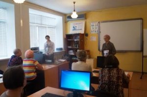 Открытие курсов компьютерной грамотности в Лениногорском районе