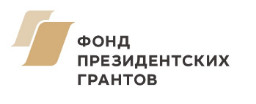 Татарстанский Союз пенсионеров России проводит конкурс среди местных отделений Союза пенсионеров России