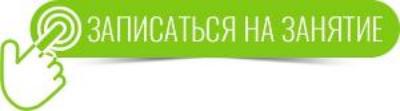 Объявление записи в Университет третьего возраста г. Казани на 2022-2023 учебный год