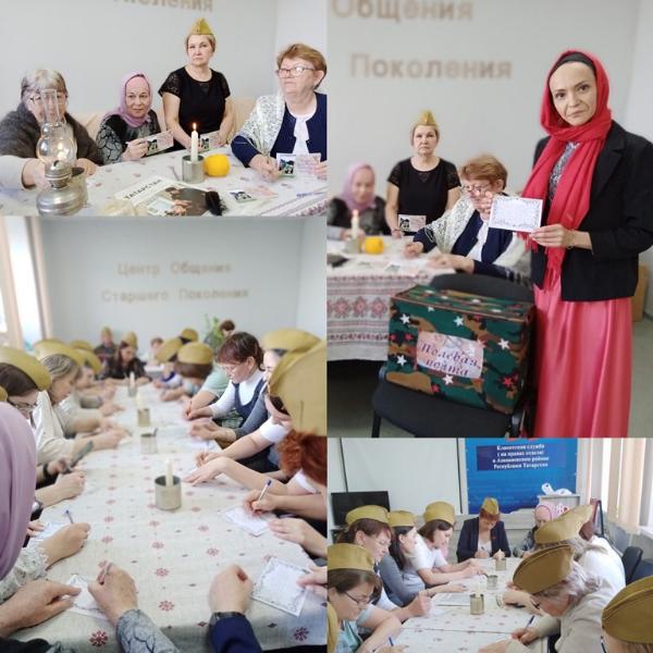 В Центре общения старшего поколения при КС  в Азнакаевском районе Молодежный совет провел акцию «Весточка нашим сыновьям от матерей»