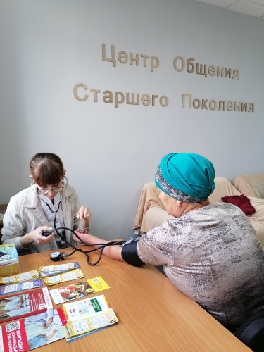 В декаду Дня пожилых в ЦОСП г.Азнакаево организовали лекцию «Позитивное мышление»