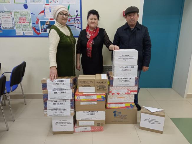 Гуманитарная помощь от пенсионеров в Дрожжановском районе