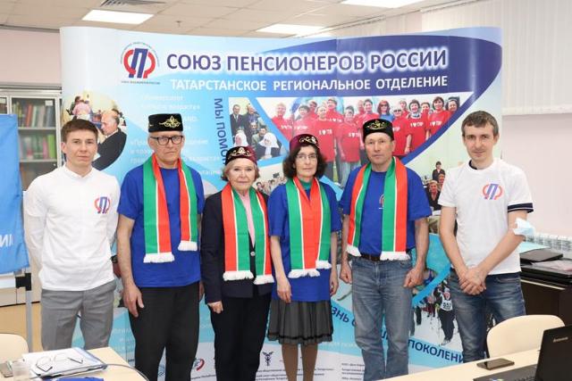 Татарстанцы старшего возраста приняли участие во Всероссийском  шахматном интернет- турнире среди пенсионеров