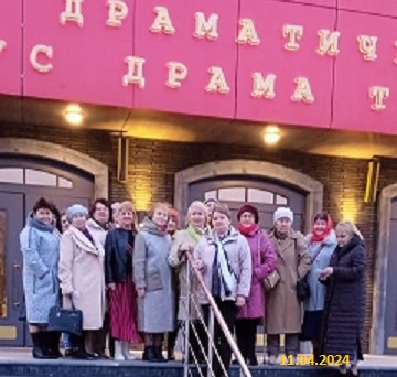 Члены союза пенсионеров посетили спектакль