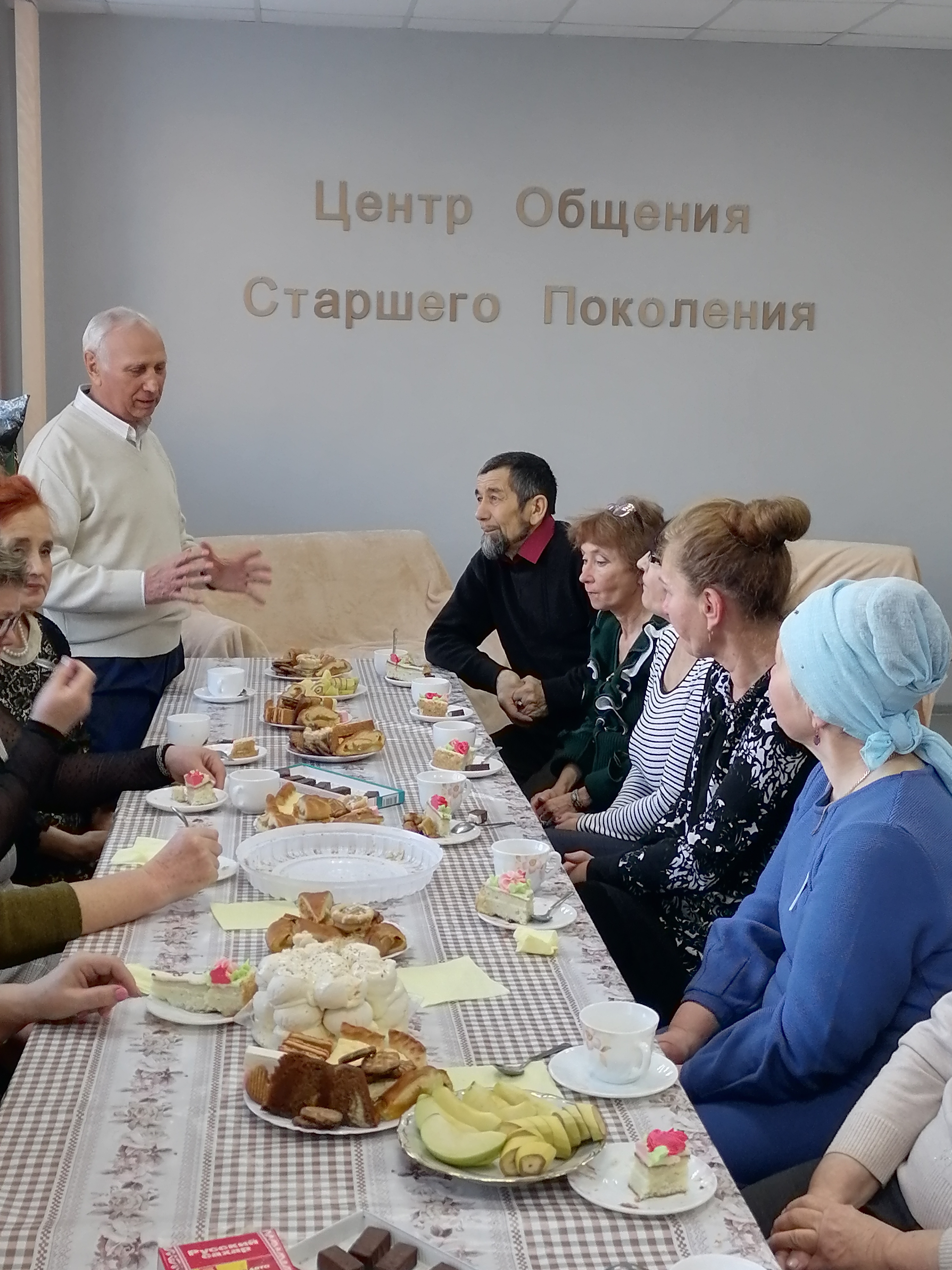 Центр общения старшего поколения г.Азнакаево отметила годовщину.