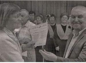 Пенсионеры-выпускники