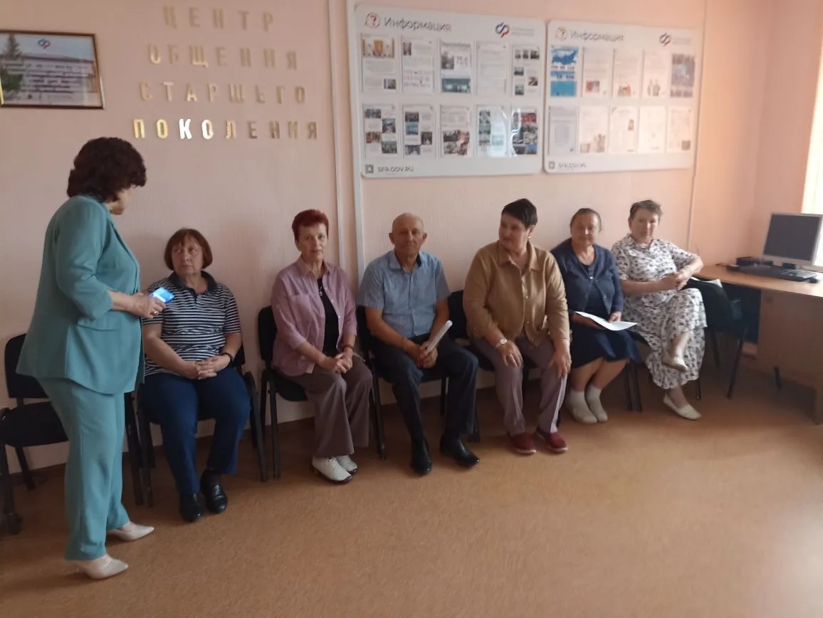Занятие по цифровой грамотности: первый шаг в мир технологий Занятие по цифровой грамотности: первый шаг в мир технологий