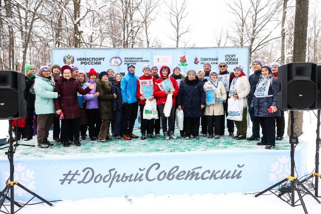  Татарстанские активисты  Союза пенсионеров России  приняли участие  в   соревнованиях   40-ой Всероссийской массовой лыжной гонки «Лыжня России – 2022» и «Лыжня Татарстана -2022»