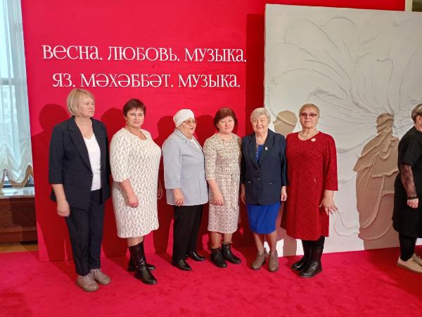 Статья «Торжественное мероприятие, посвящённое Международному женскому дню»