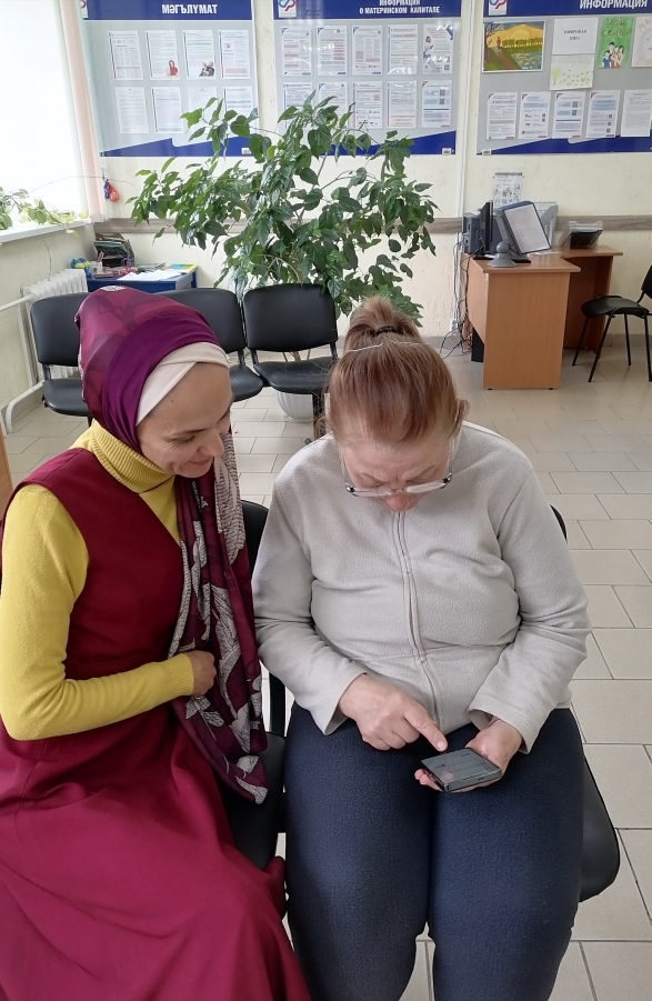 Олимпиада  по финансовой грамотности среди граждан старшего возраста
