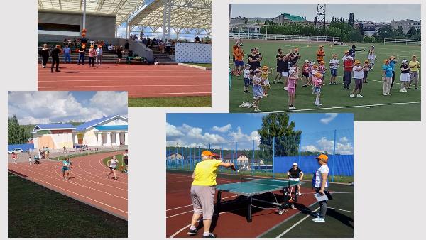 Спортивное мероприятие «День здоровья» 