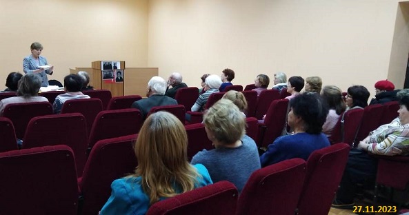 «Семья Мальцевых в свете истории Бондюжского района»