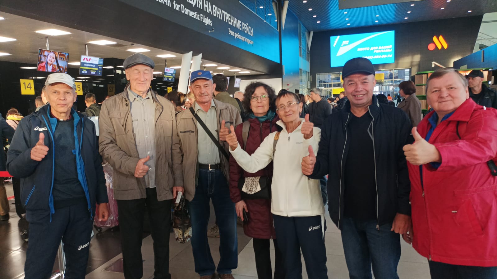 VIII Спартакиада пенсионеров России в городе Санкт-Петербург