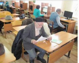 Теперь с компьютером на «Ты»!