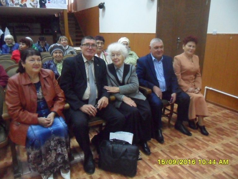 Прошла читательская конференция