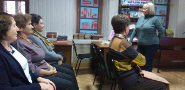 Занятие по финансовой грамотности