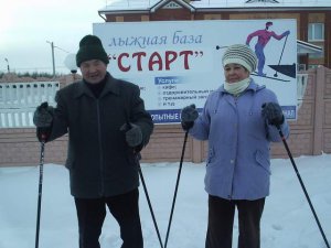 Прошел первый этап соревнования