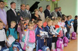 Республиканская благотворительная акция «Помоги собраться в школу»