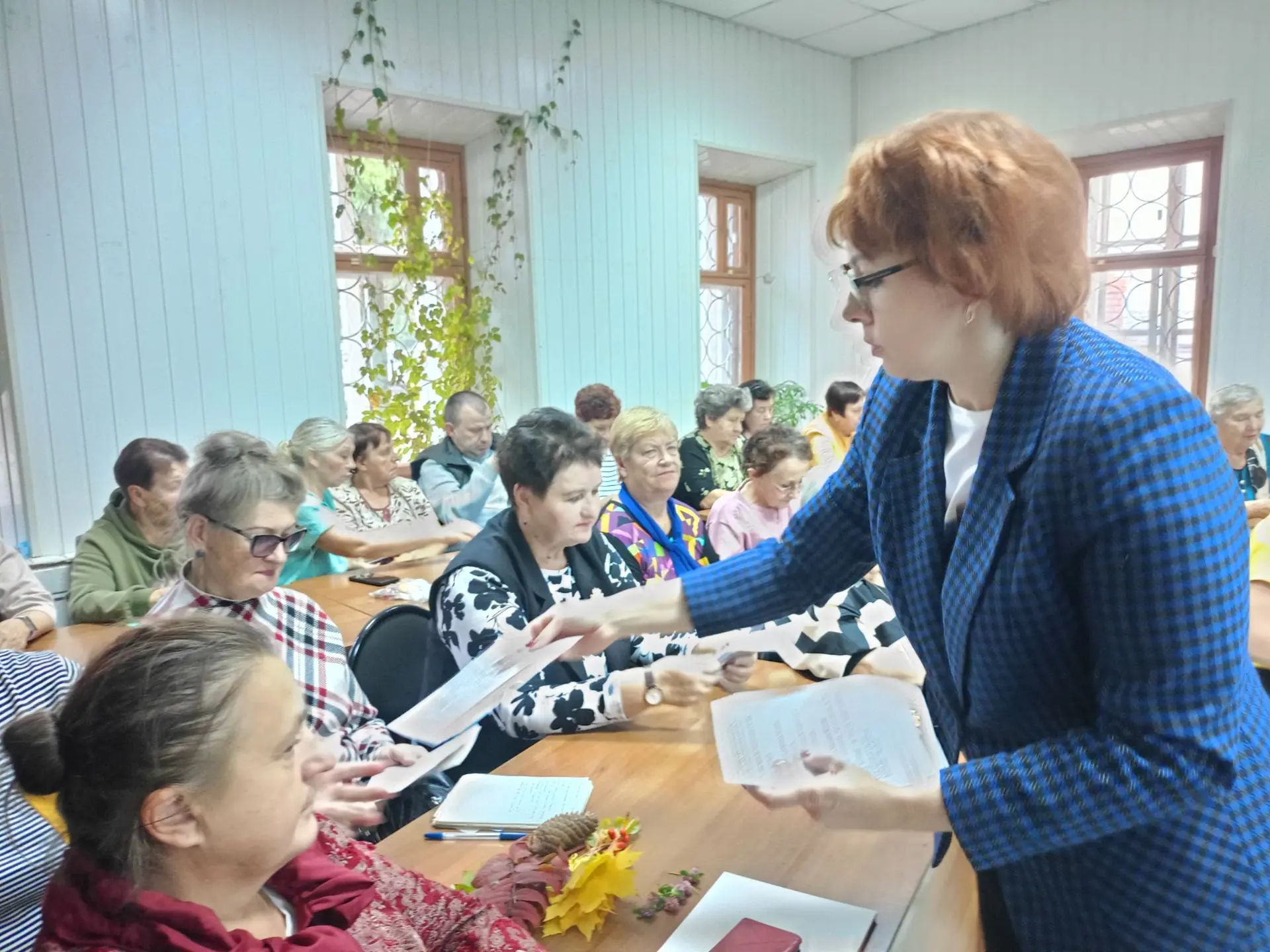 Финансовая грамотность