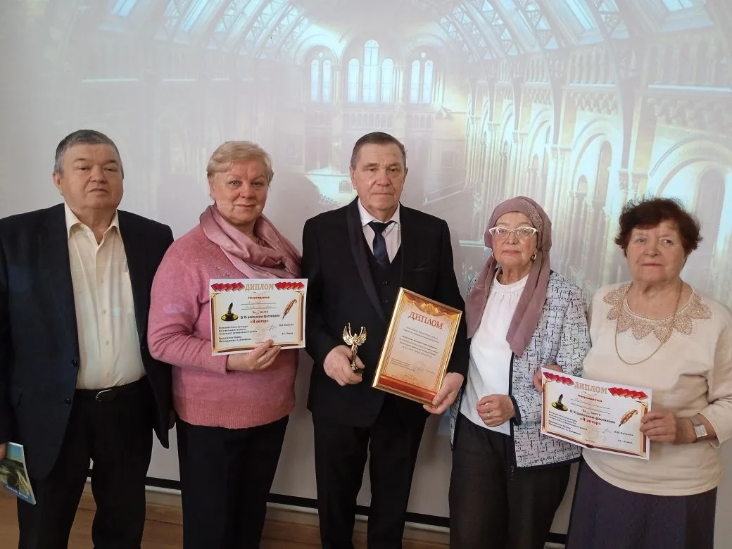 Литературно-поэтический фестиваль «Я – автор» 