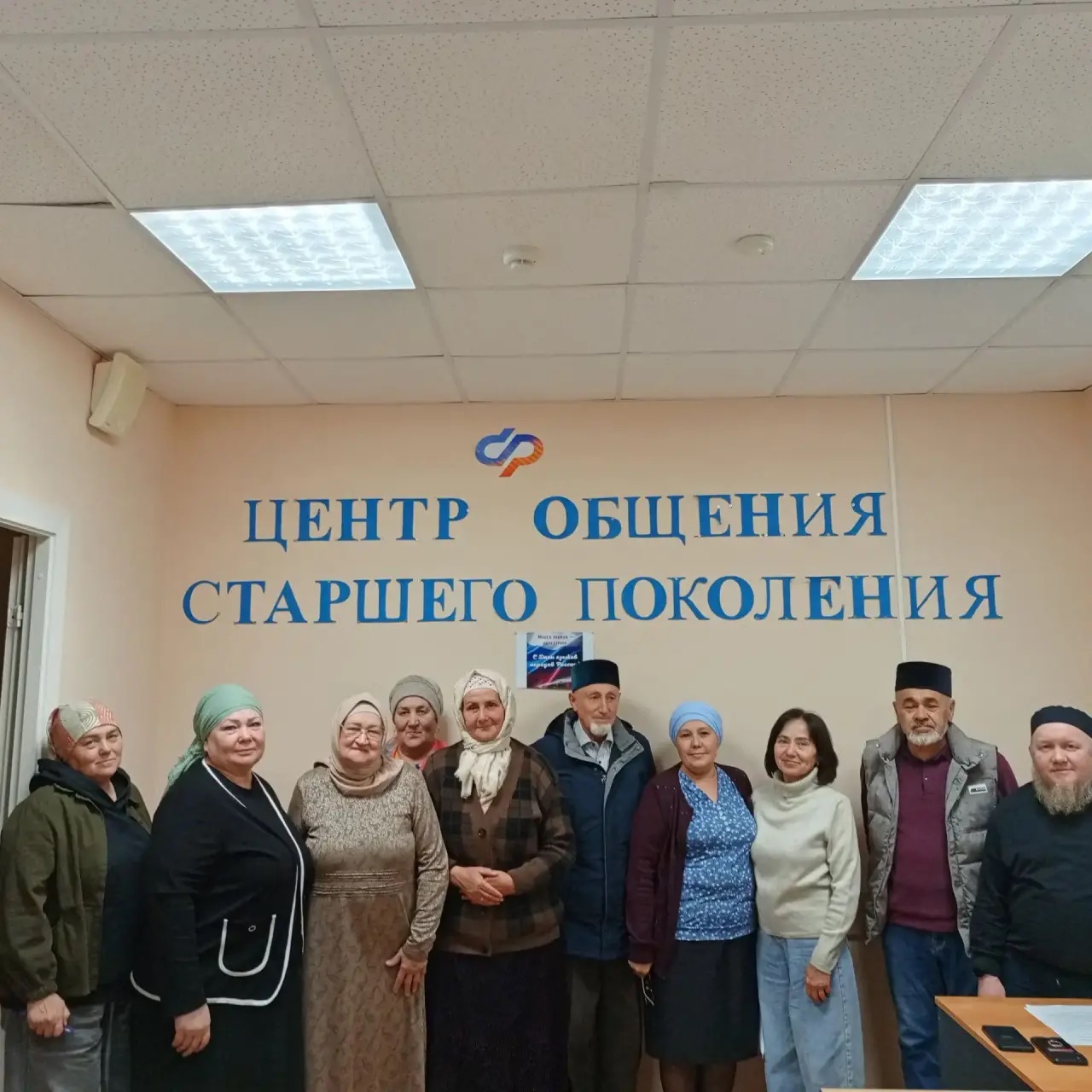 Курсы изучения арабского языка