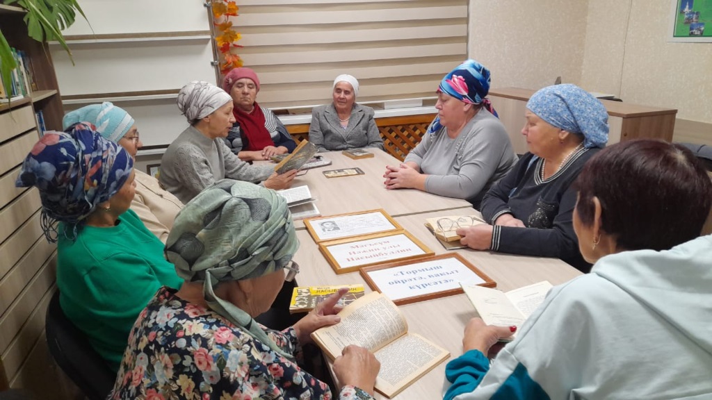 Литературный вечер, посвященный 100 летию со дня рождения автора М.Н.Насибуллина