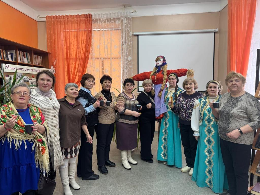 Масленица