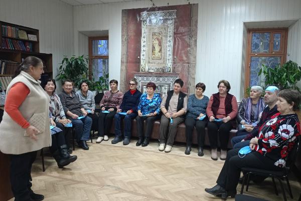 Занятия по психологии