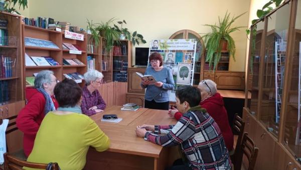 Встреча с пожилыми представителями общественных организаций 