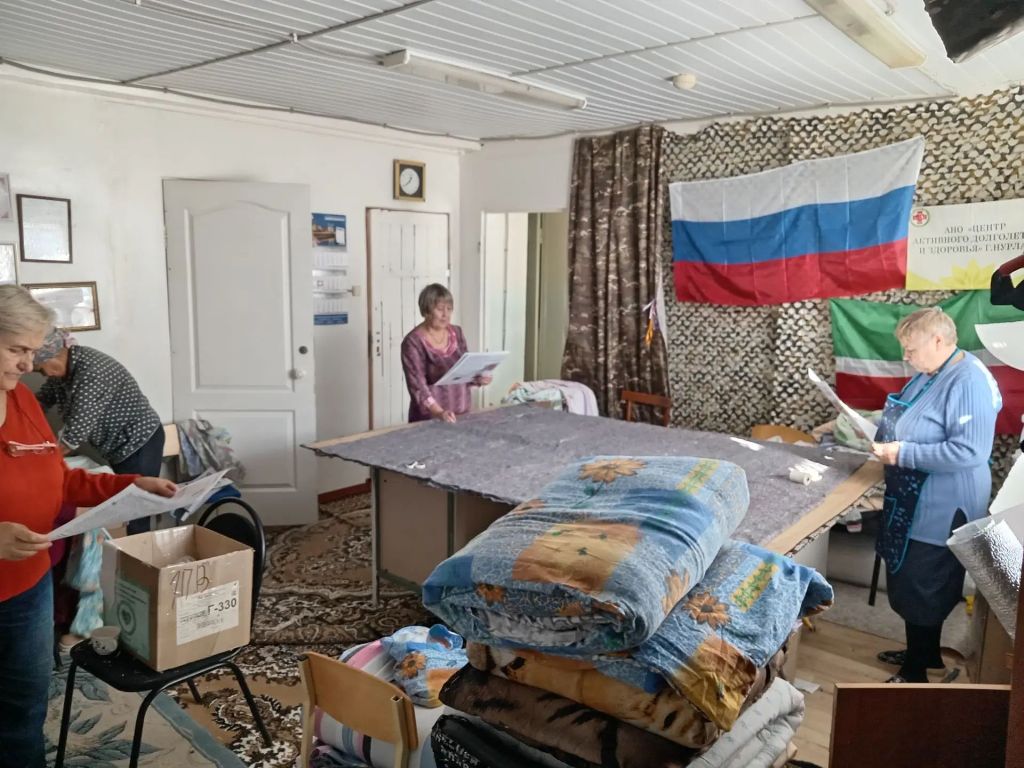 Обучение финансовой грамотности работающих пенсионеров КС (на правах отдела) в Нурлатском районе РТ Обучение финансовой грамотности работающих пенсионеров КС (на правах отдела) в Нурлатском районе РТ