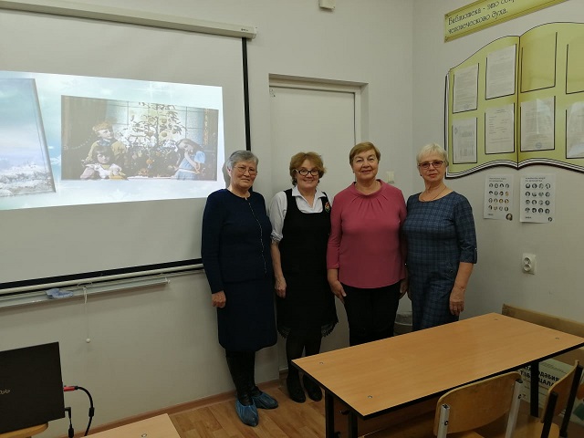 Игра  «Поле чудес»на татарском языке