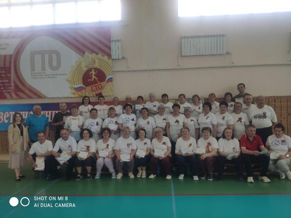 Спартакиада «Третий возраст»