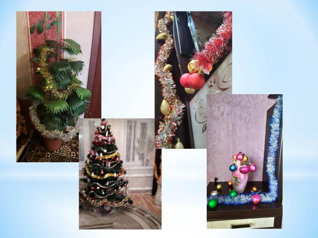 Новогодний флешмоб