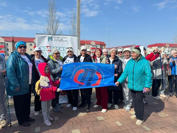 10000 шагов к жизни вместе