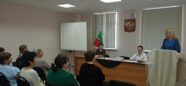 Обучение финансовой грамотности