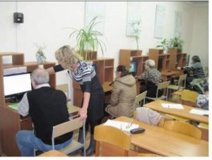 Снова в студенты!