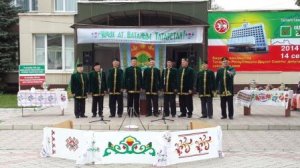 День рождения Республики